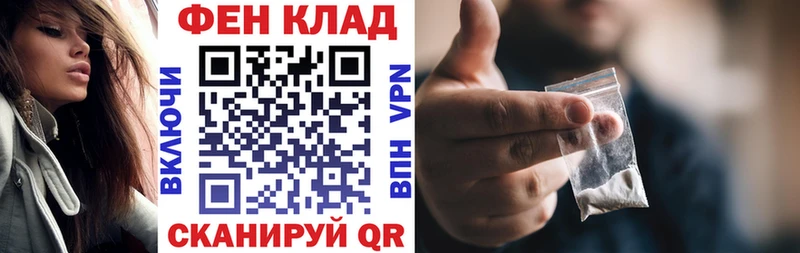 Amphetamine VHQ Сураж