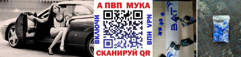Alpha PVP крисы CK  мориарти формула  Сураж 