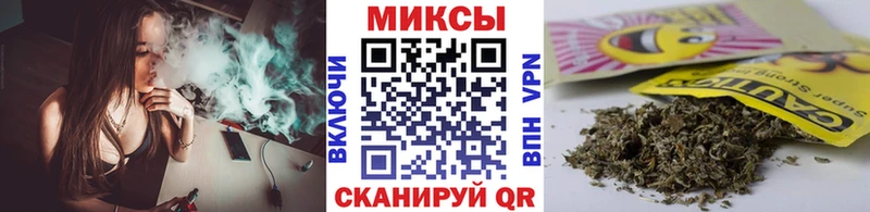 БУТИРАТ Butirat  Сураж 