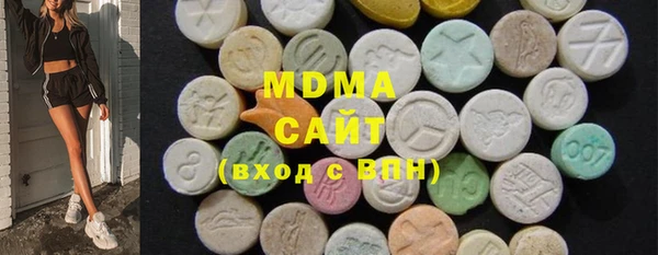 прущие грибы Магадан