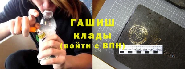 а пвп мука Магас