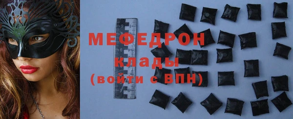 а пвп мука Магас