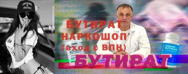 а пвп мука Магас