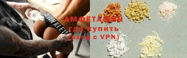 а пвп мука Магас
