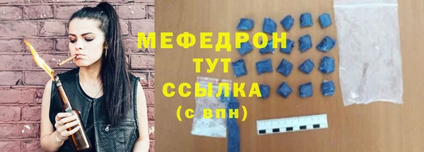 экстази Липки
