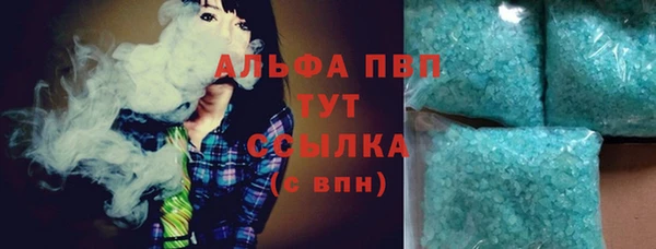 прущие крисы Почеп
