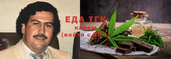 а пвп мука Магас