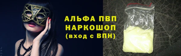 метадон Порхов
