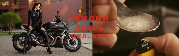 экстази Липки