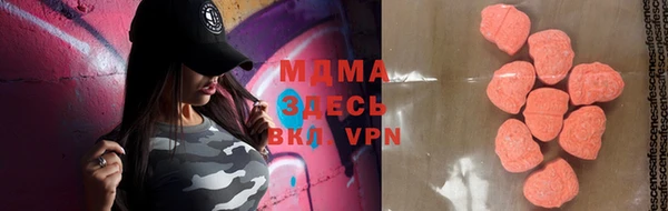 а пвп мука Магас