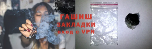 2c-b Мегион