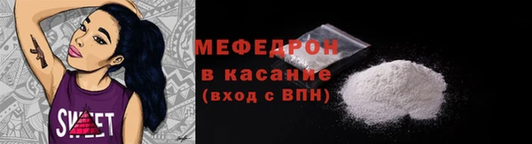 соль ск Лиски