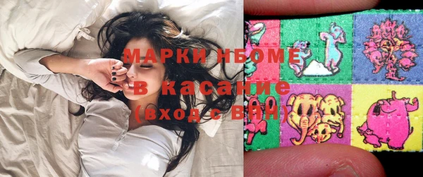 амфетамин Ладушкин