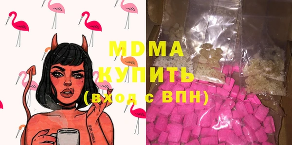 а пвп мука Магас
