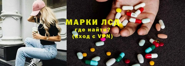 герыч Майский