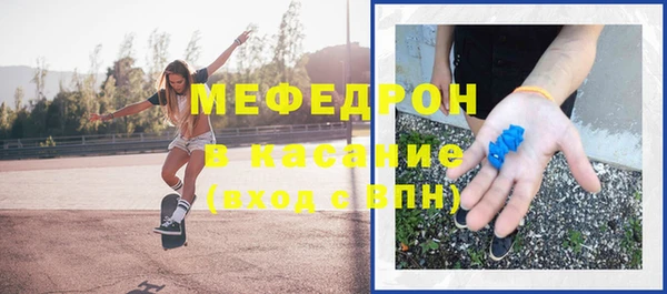 а пвп мука Магас