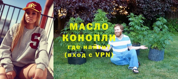 а пвп мука Магас
