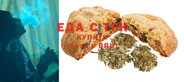 прущие грибы Магадан