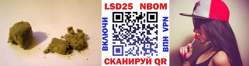 LSD-25 экстази кислота Сураж