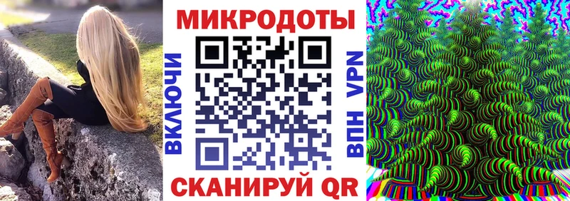 Псилоцибиновые грибы Magic Shrooms  кракен   Сураж 